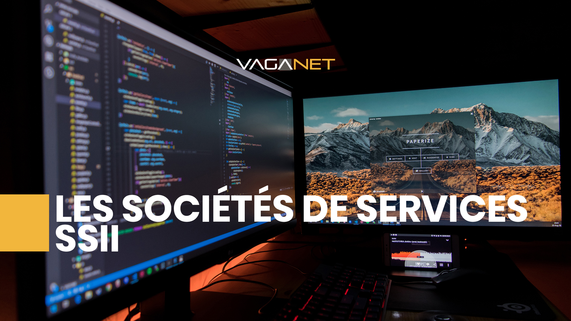 La SSII (société de services et d